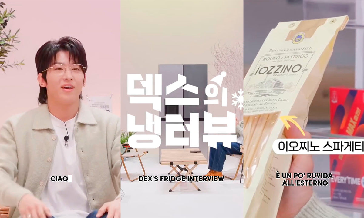 Gennaio 2025 – La Pasta Iozzino protagonista in un programma televisivo coreano